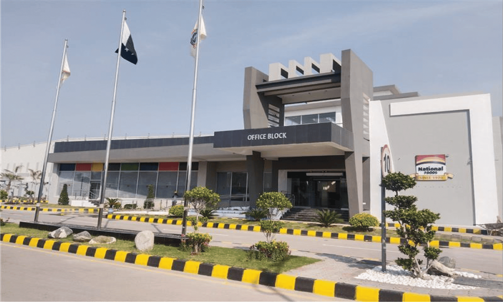 NFL, Faisalabad