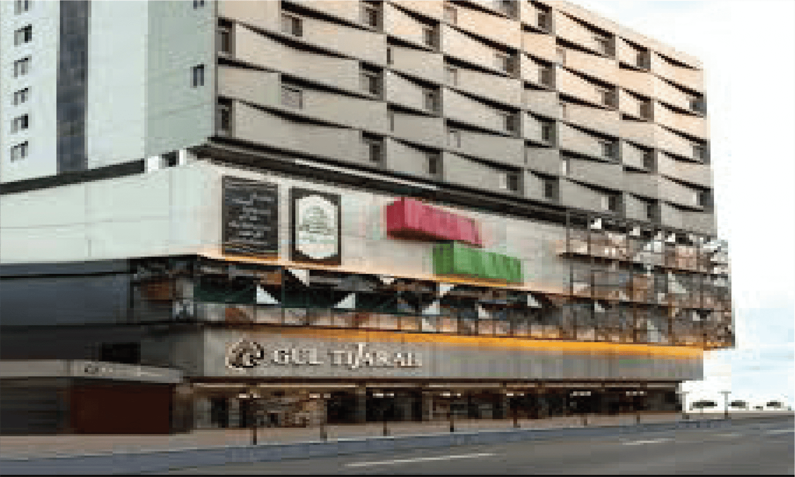 Gul Tijarah Mall