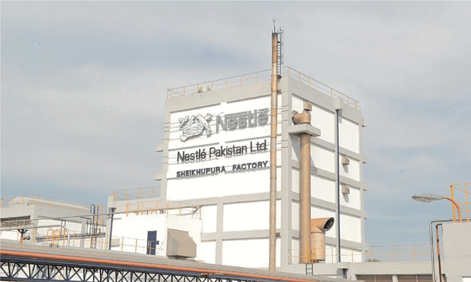 Nestle, Lahore